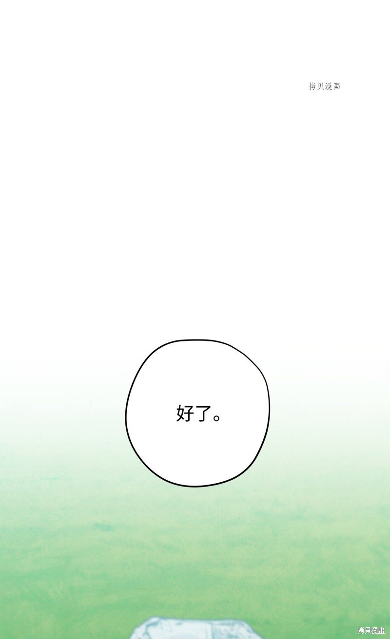 第127话
