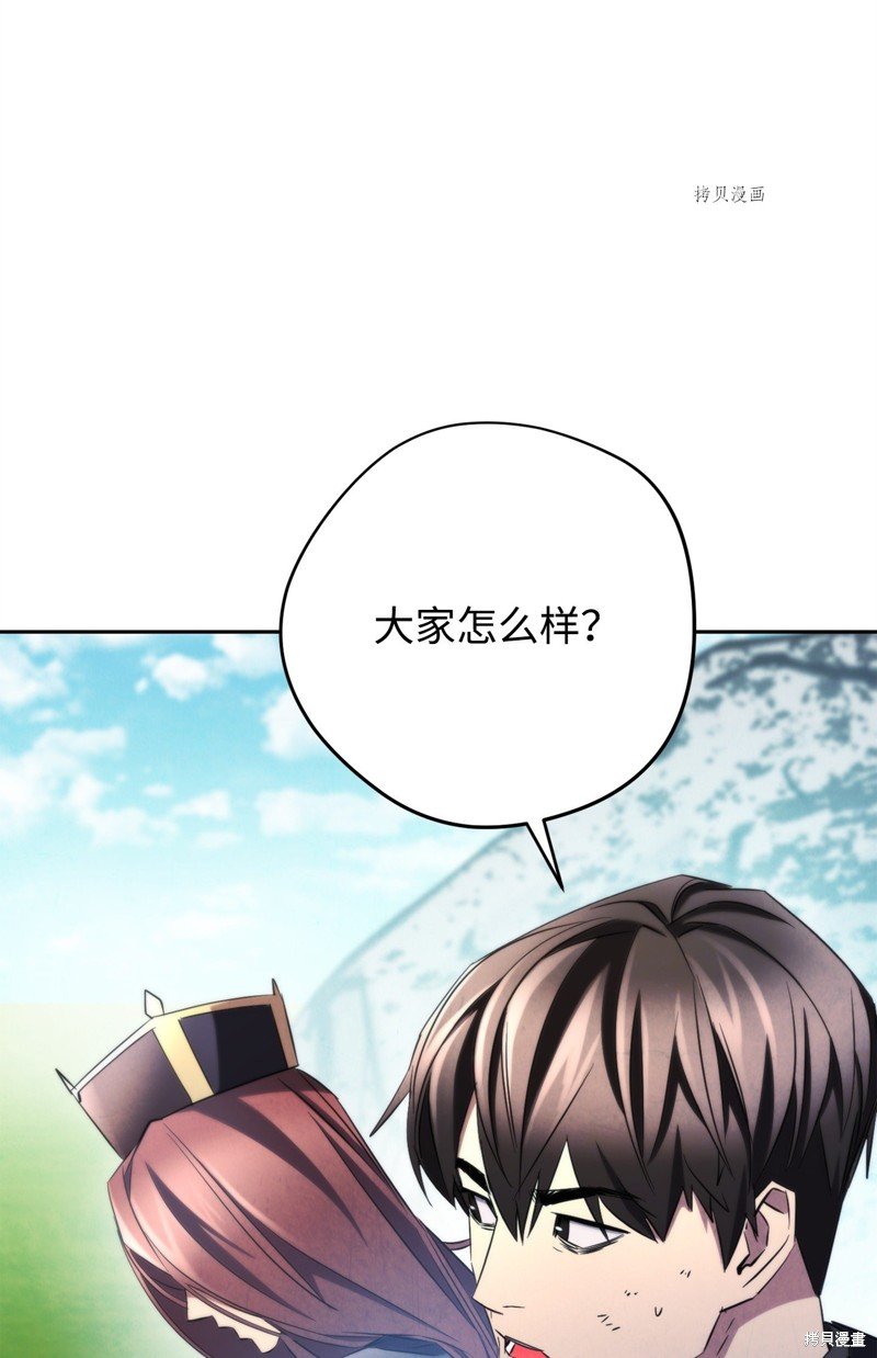 第127话