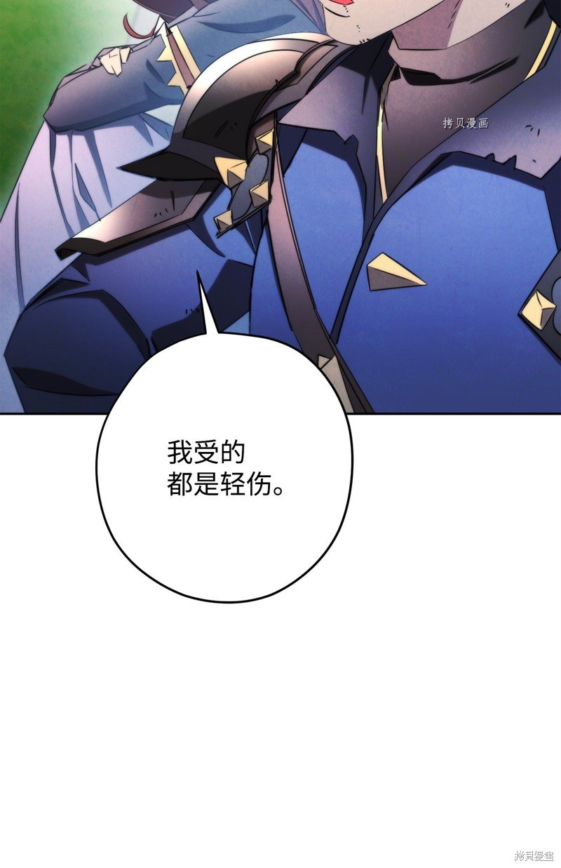 第127话