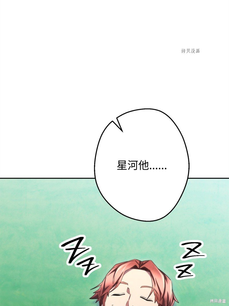 第127话