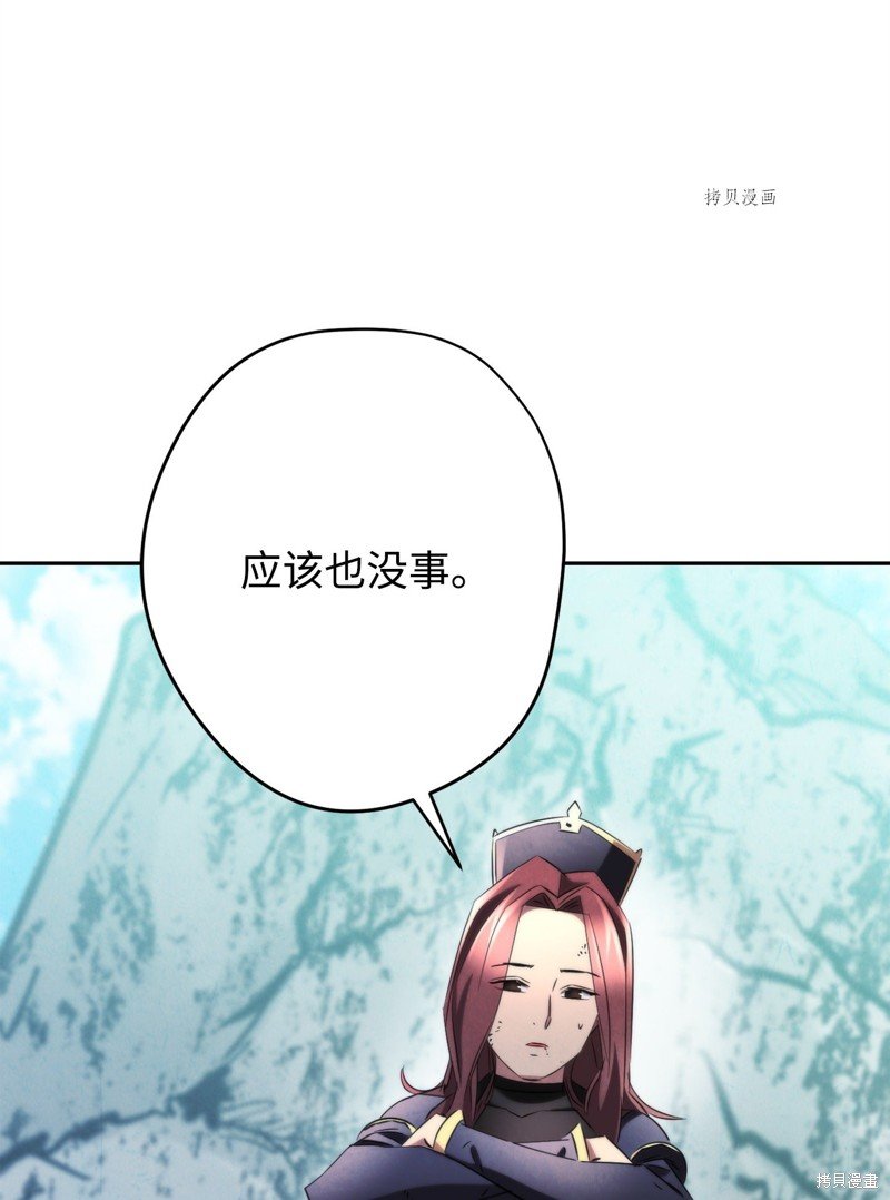 第127话