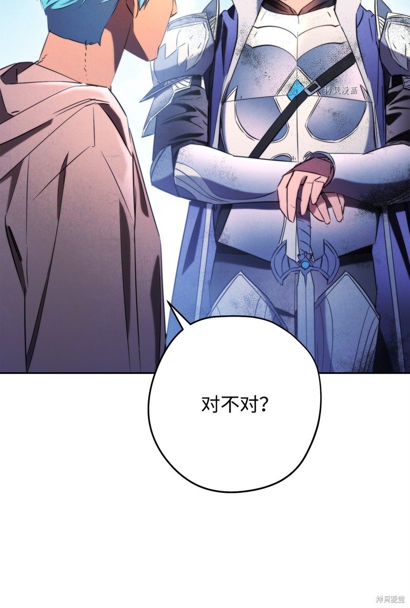 第127话
