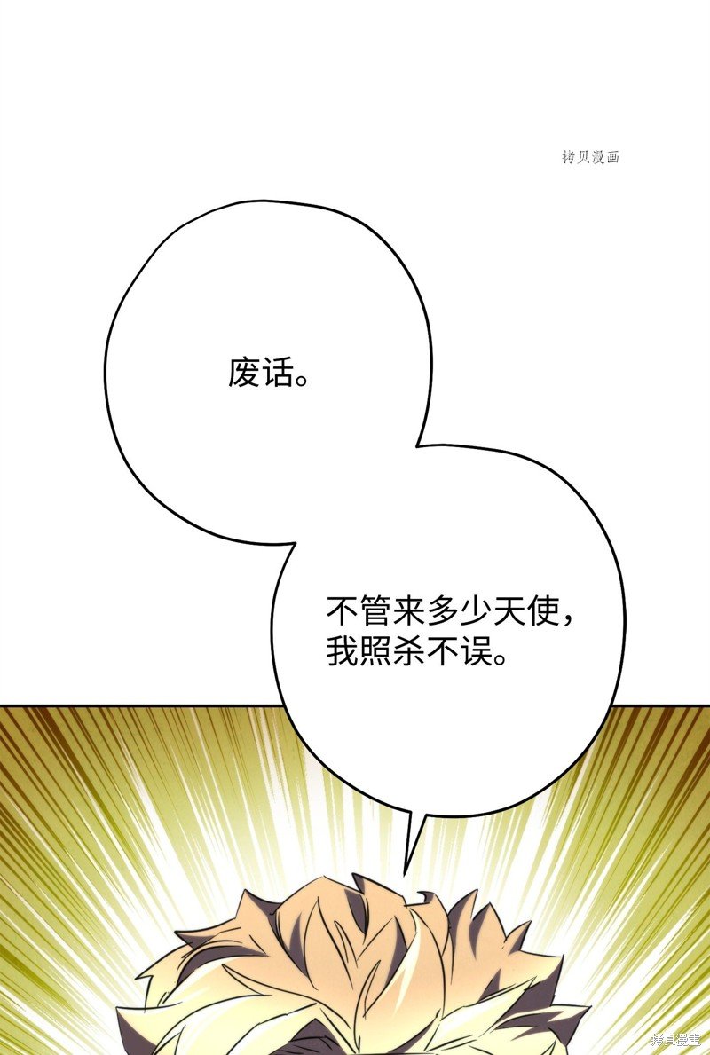 第127话