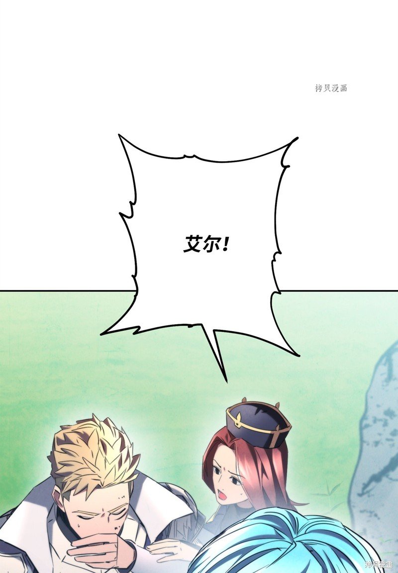 第127话