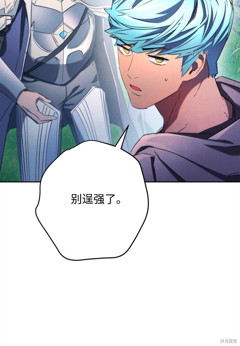 第127话