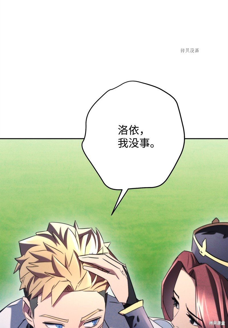 第127话