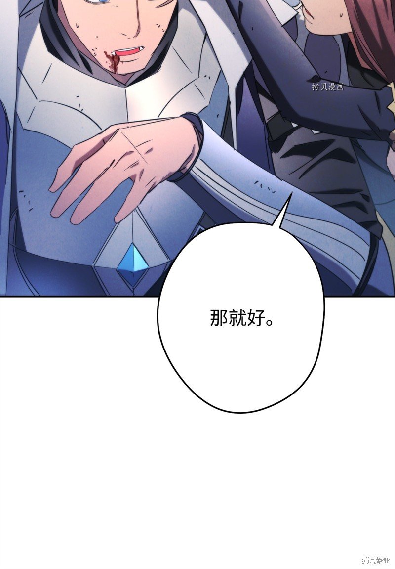 第127话