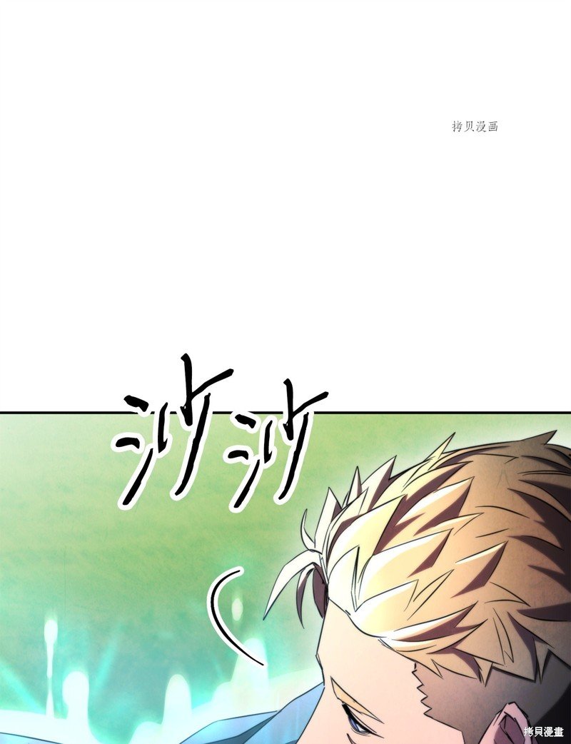 第127话