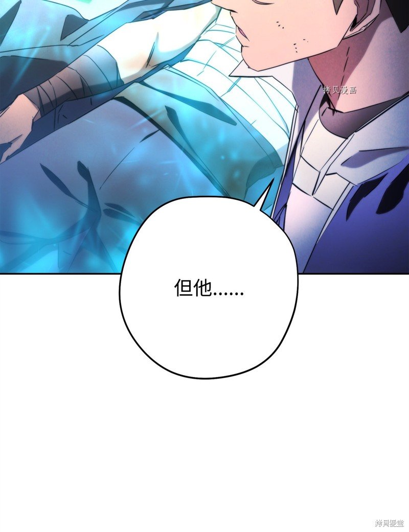 第127话