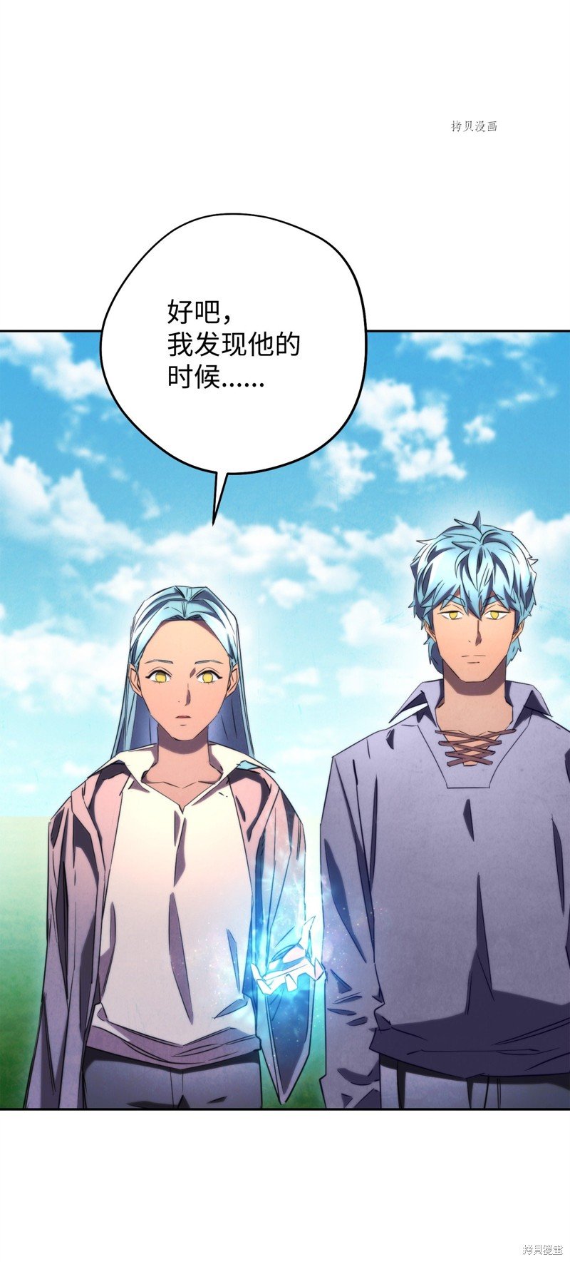 第127话