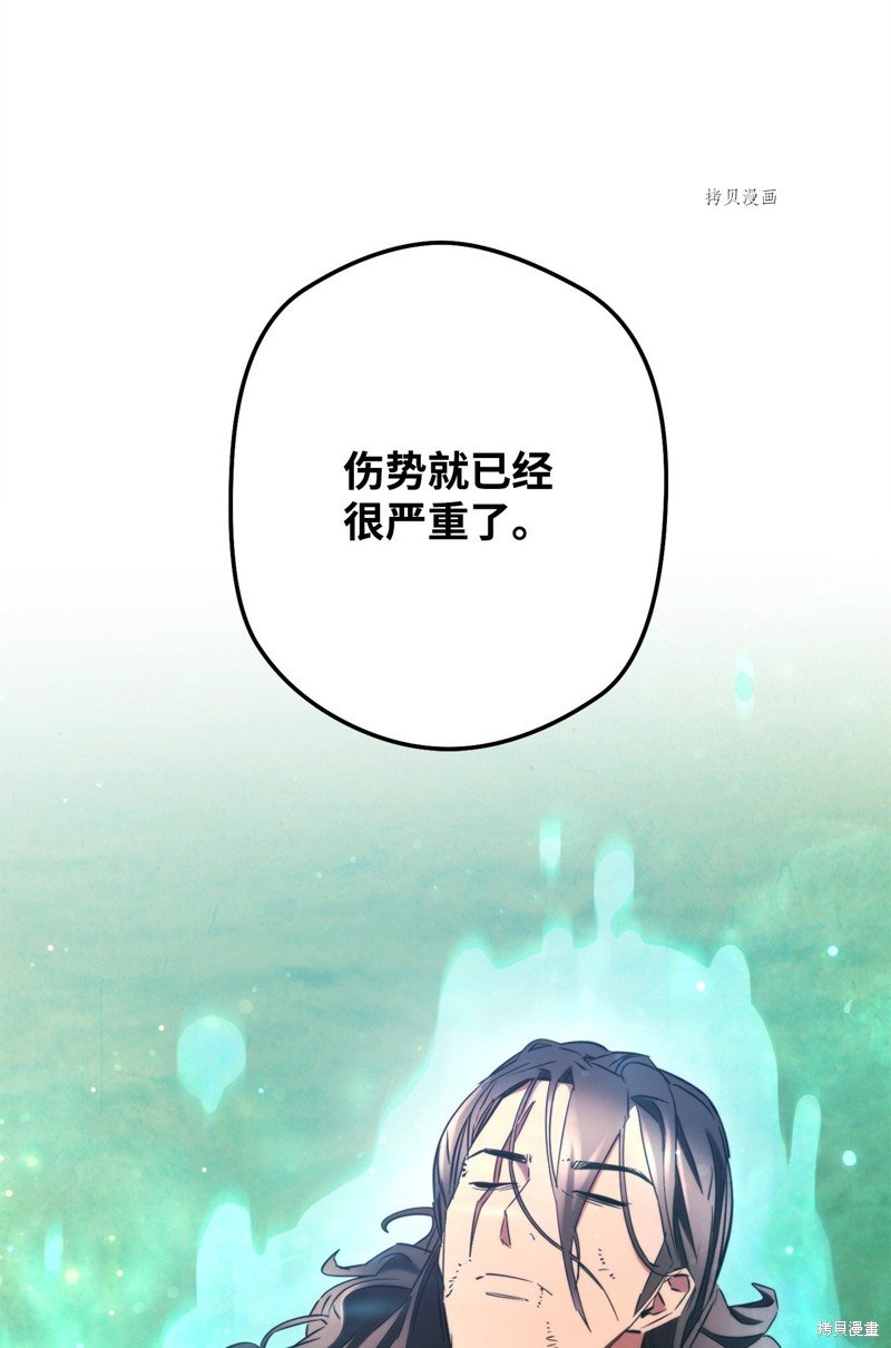 第127话