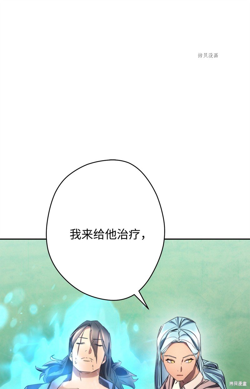 第127话
