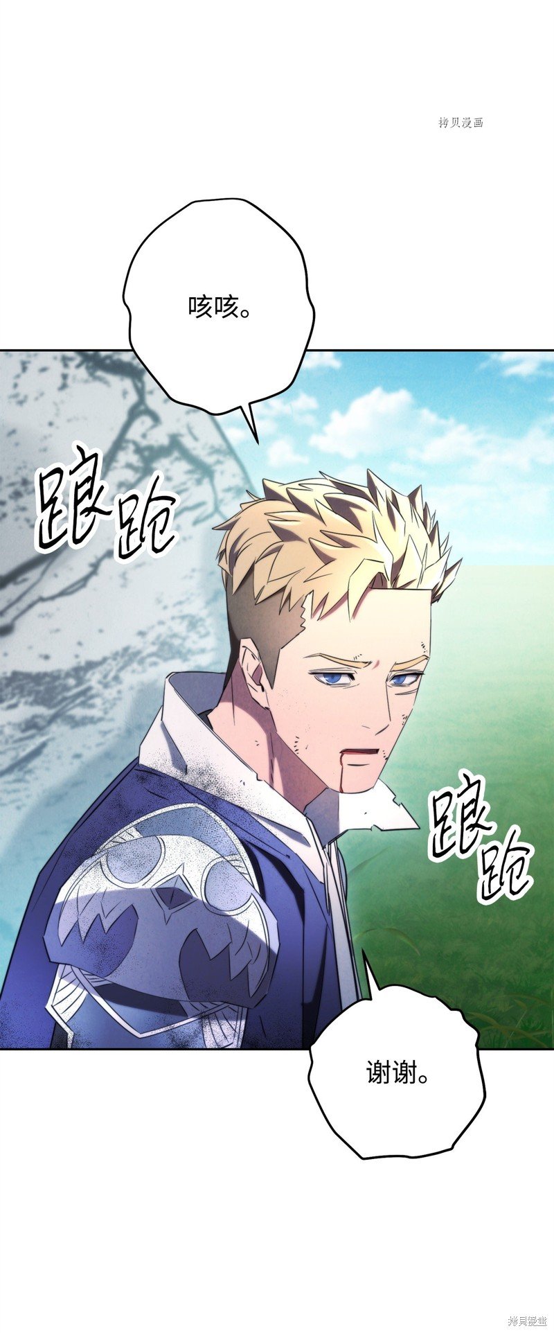 第127话