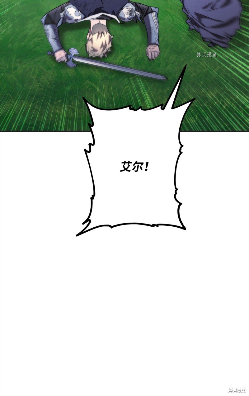 第127话