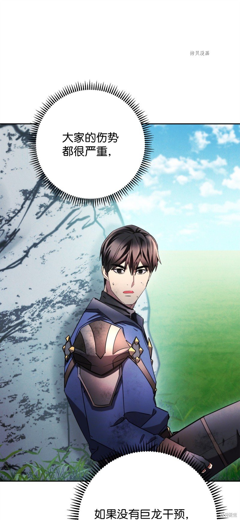 第127话