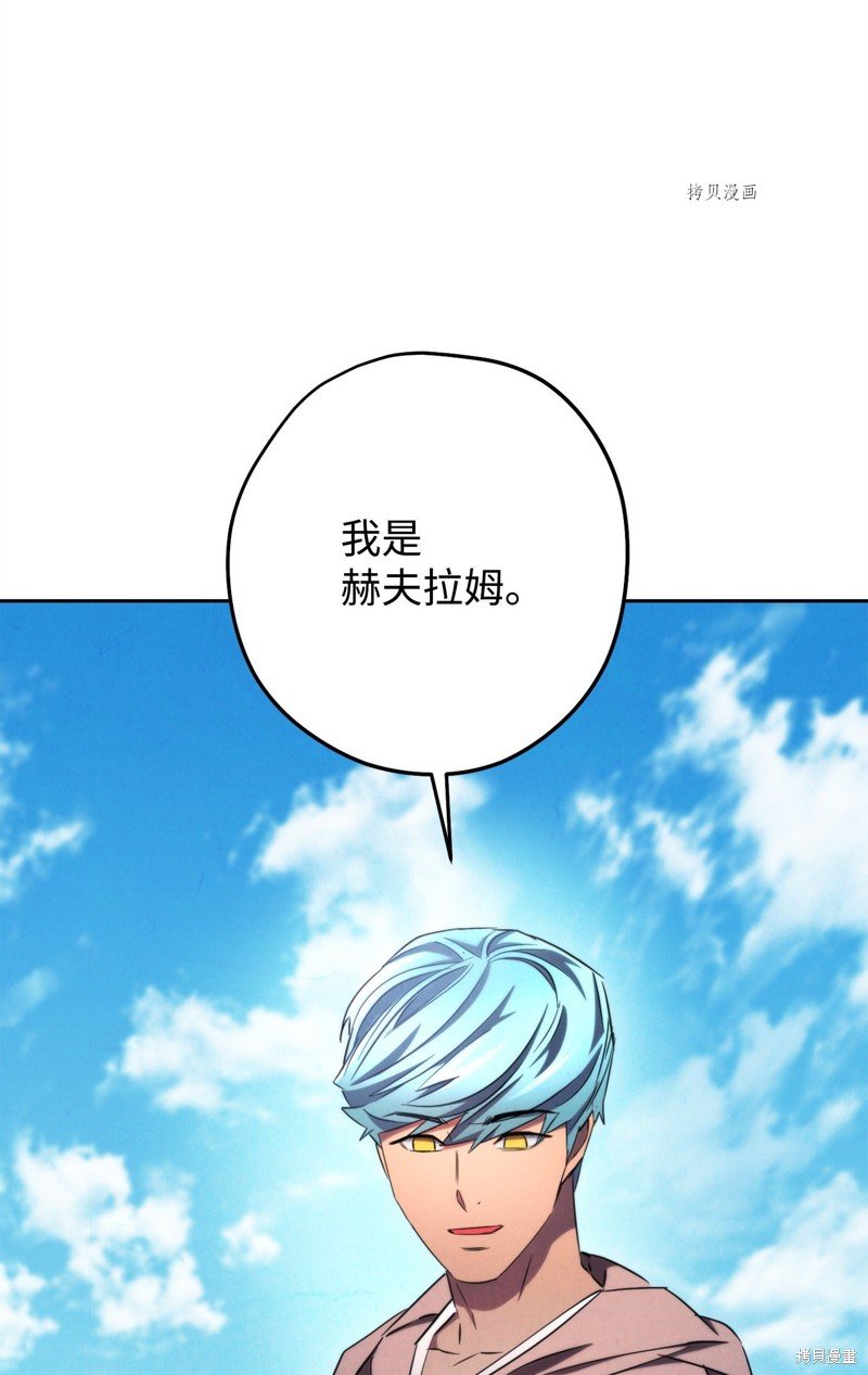 第127话