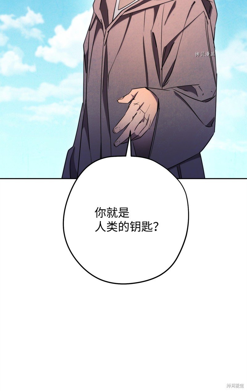 第127话