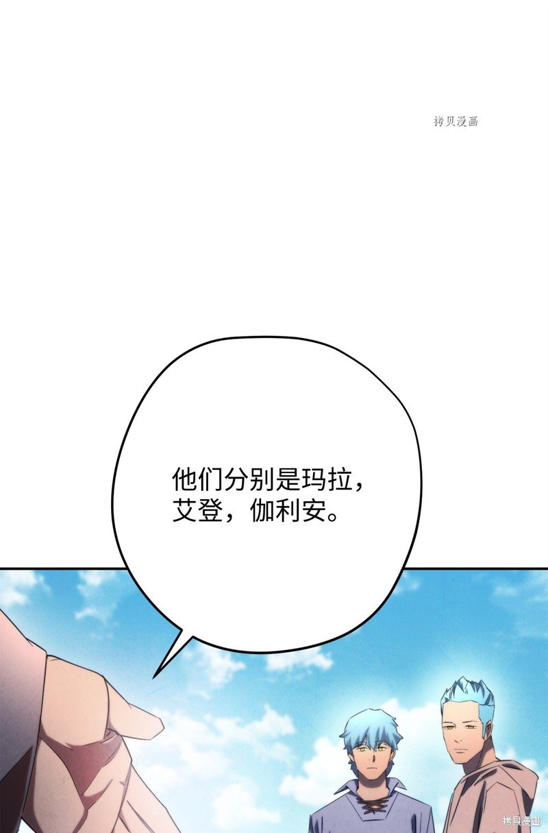 第127话