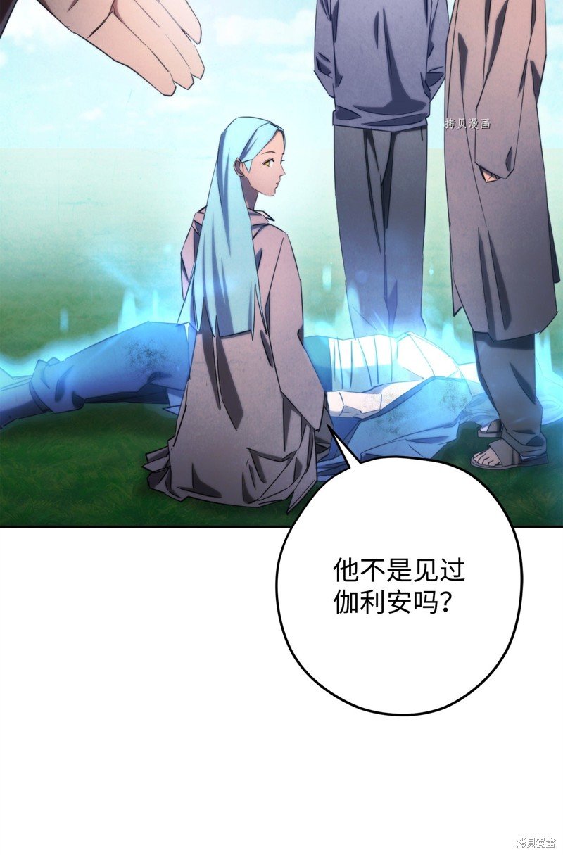 第127话