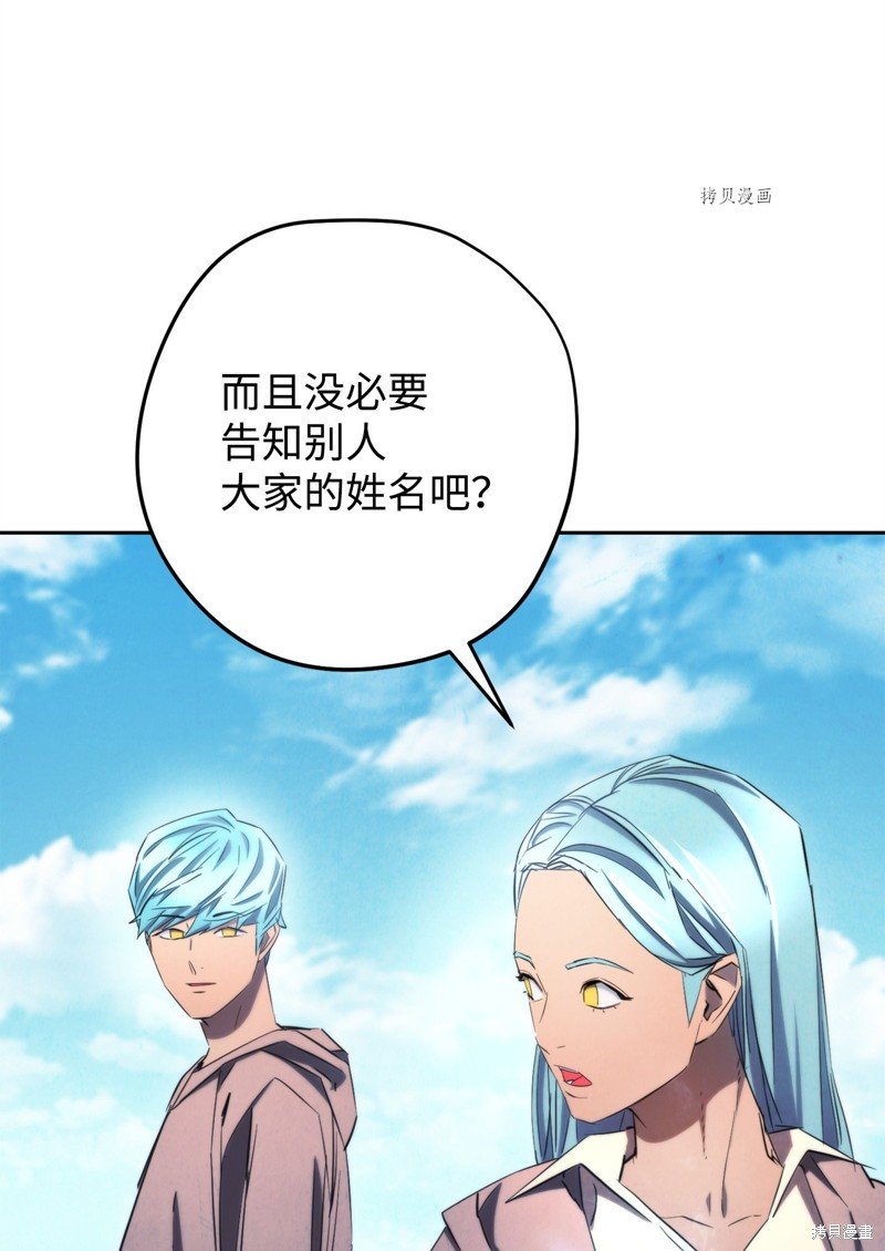 第127话