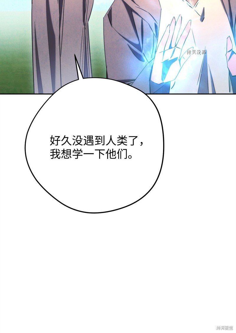 第127话