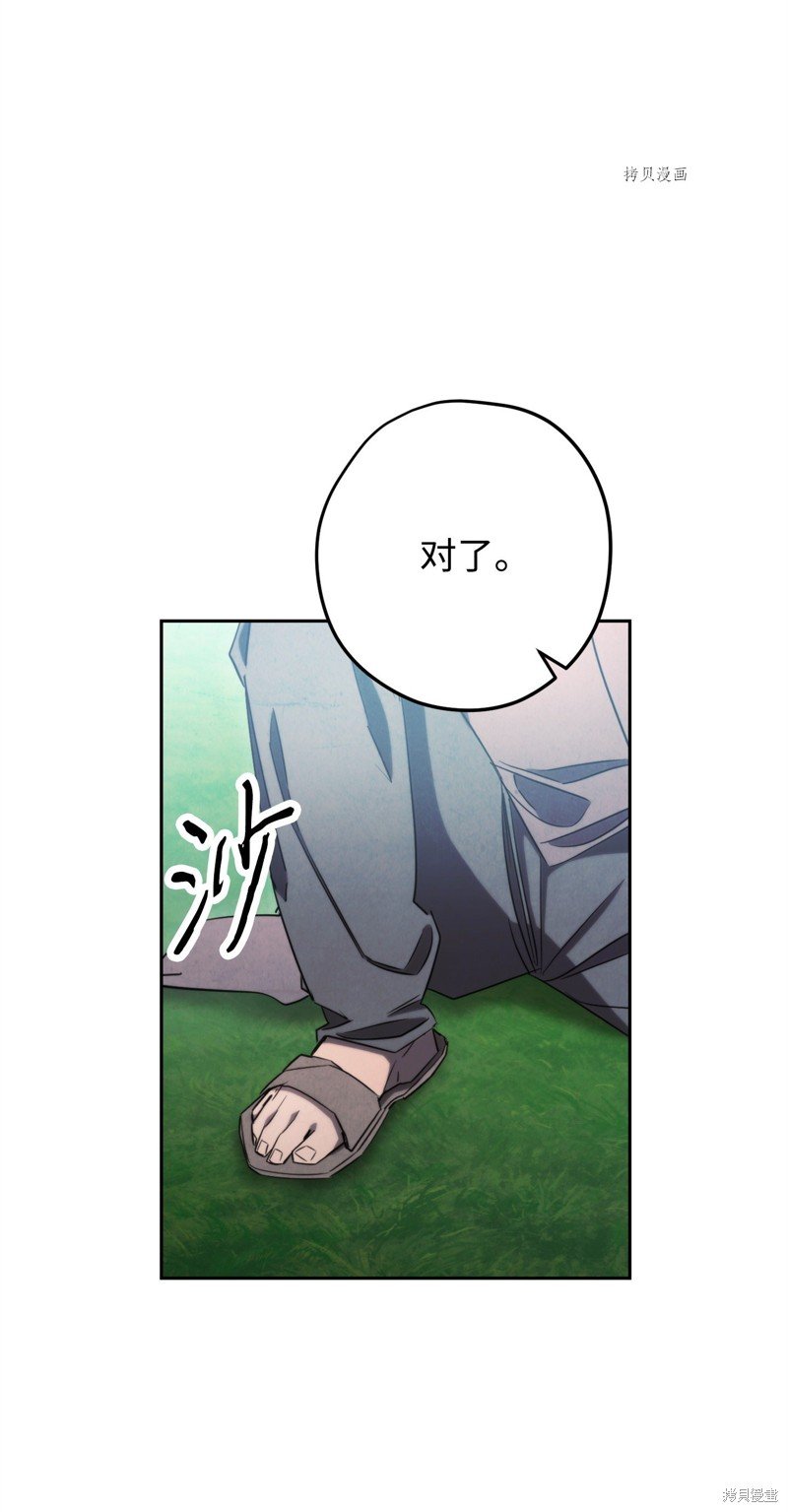 第127话