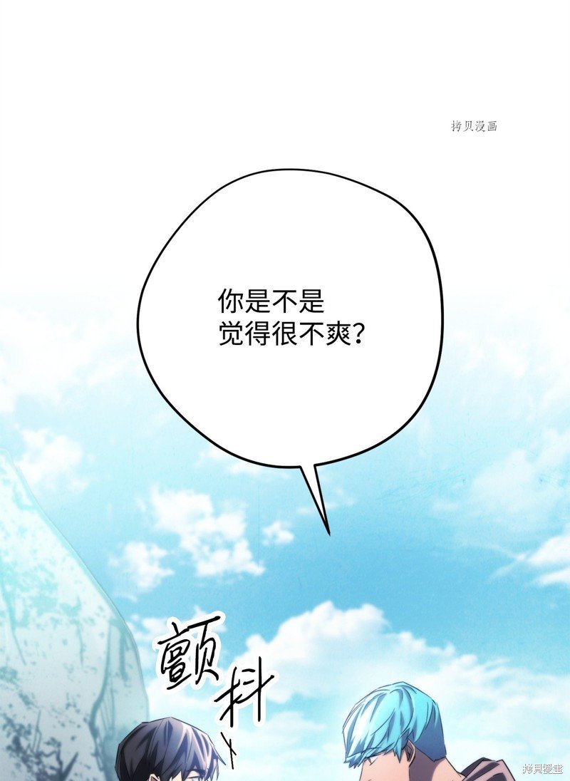 第127话