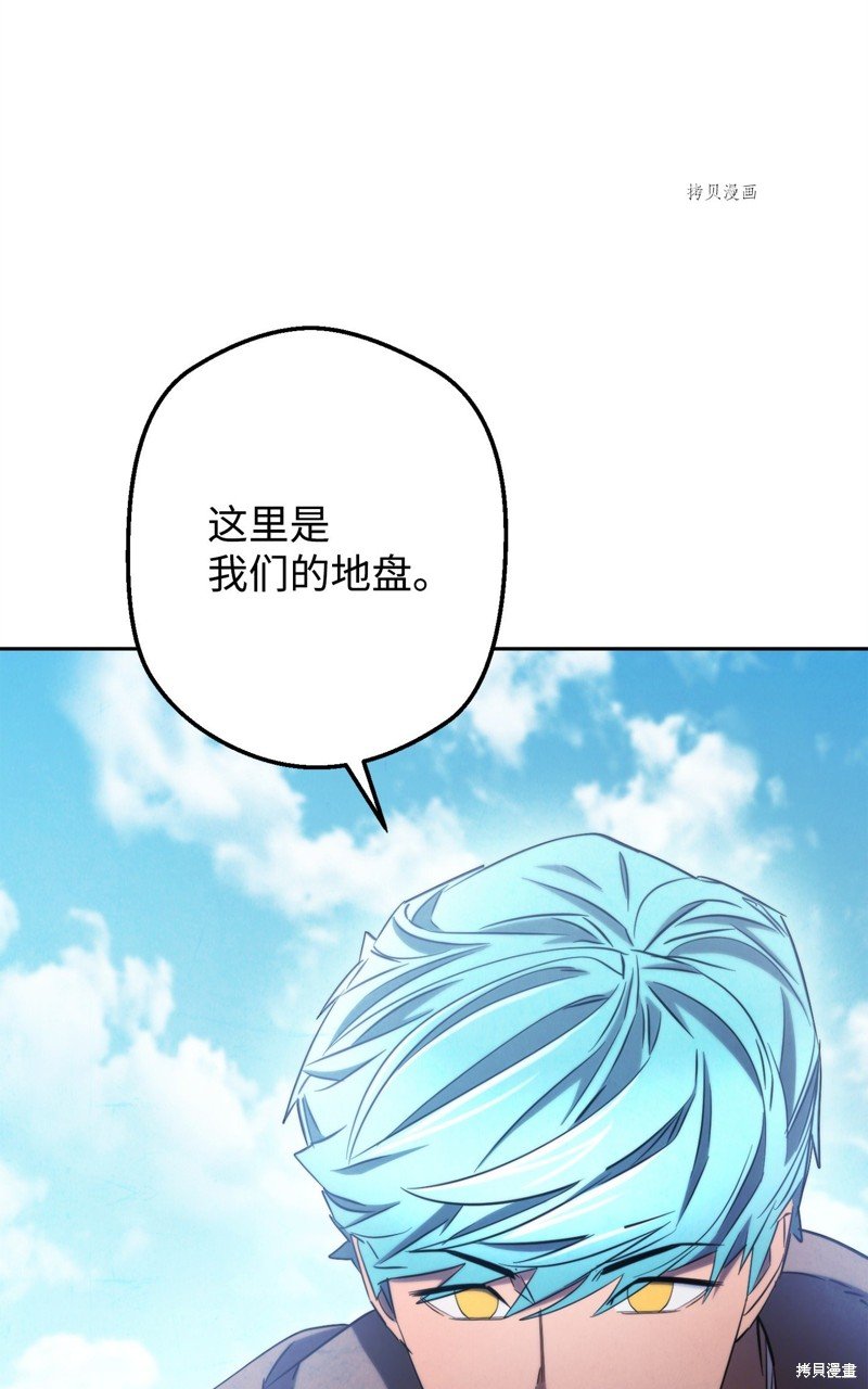 第127话