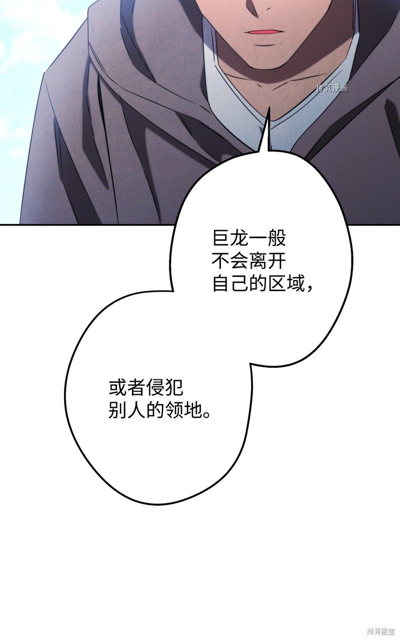 第127话