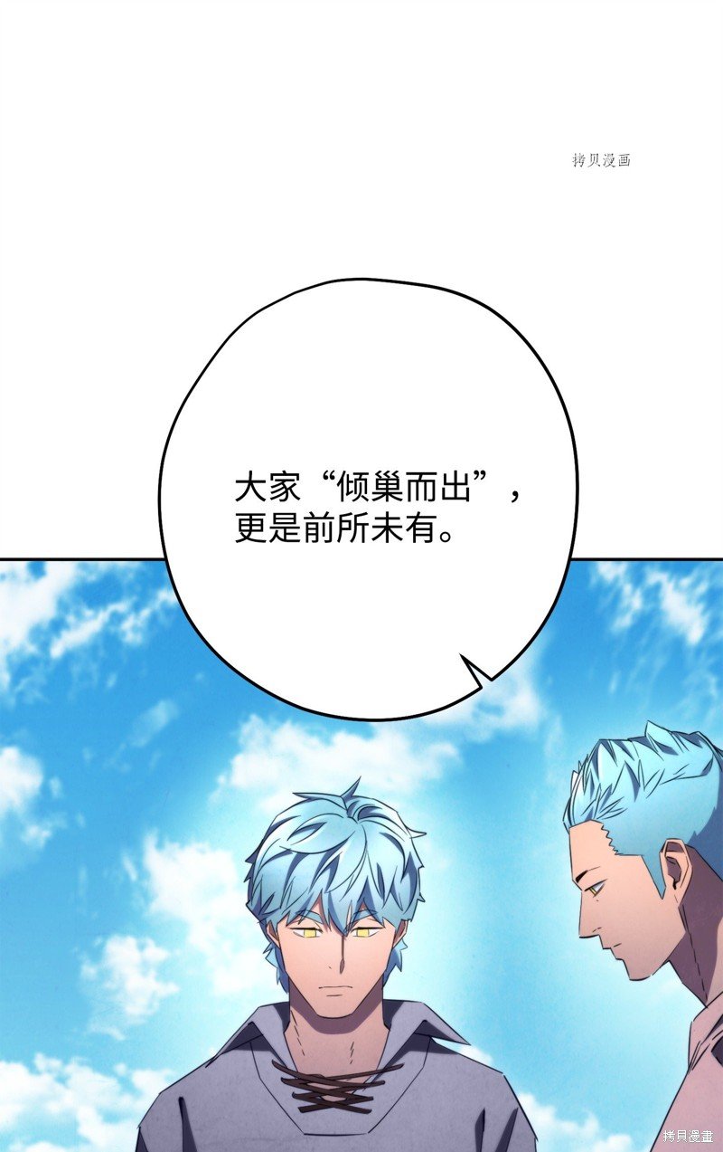第127话