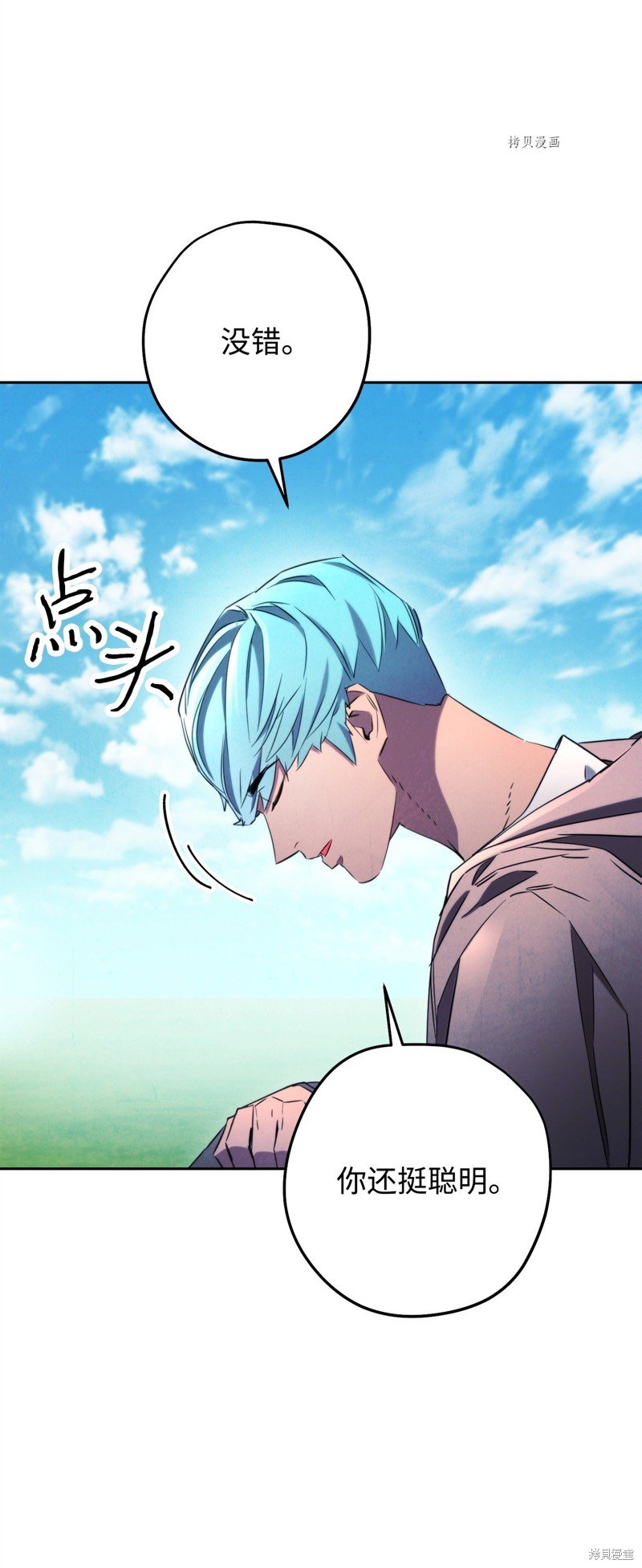第127话