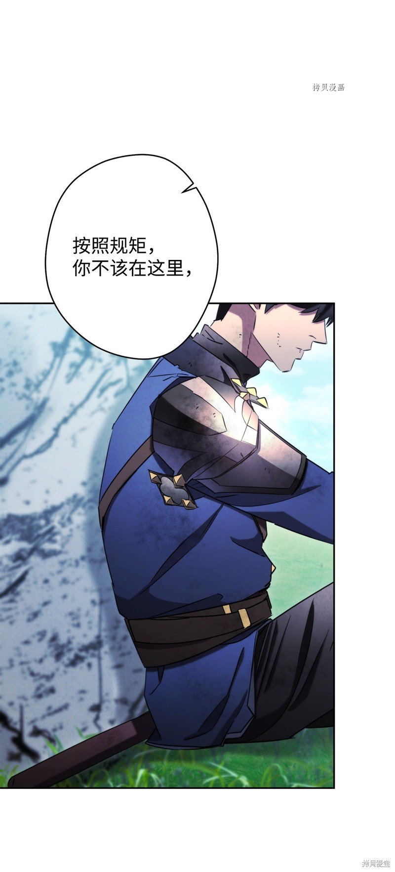 第127话