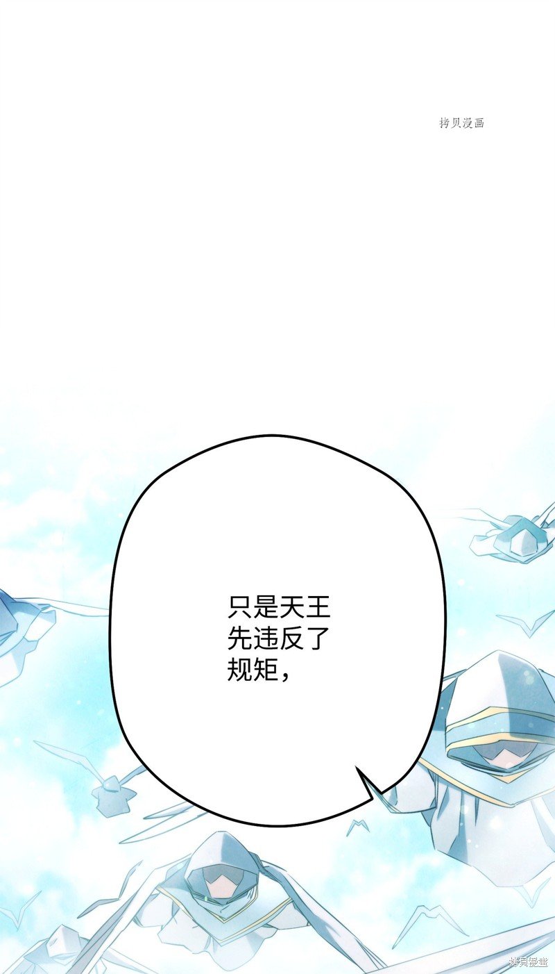 第127话