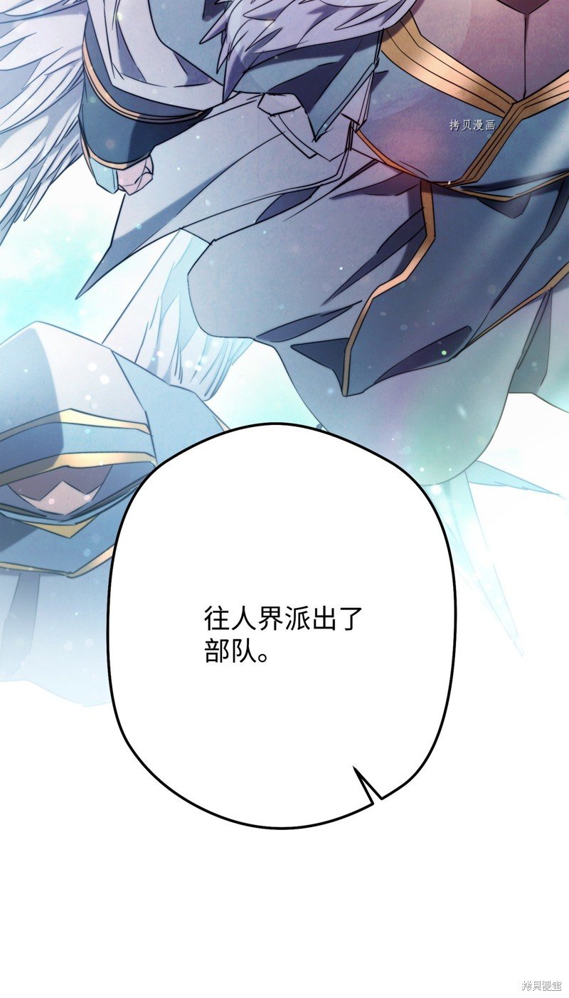 第127话
