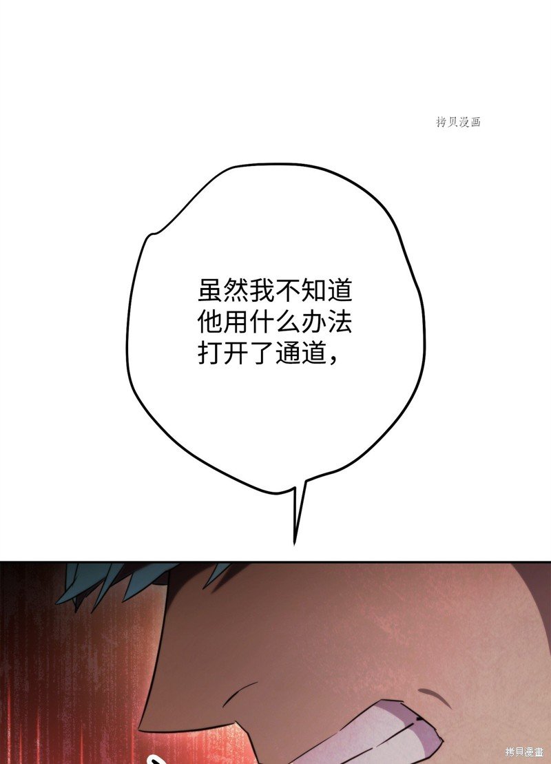 第127话