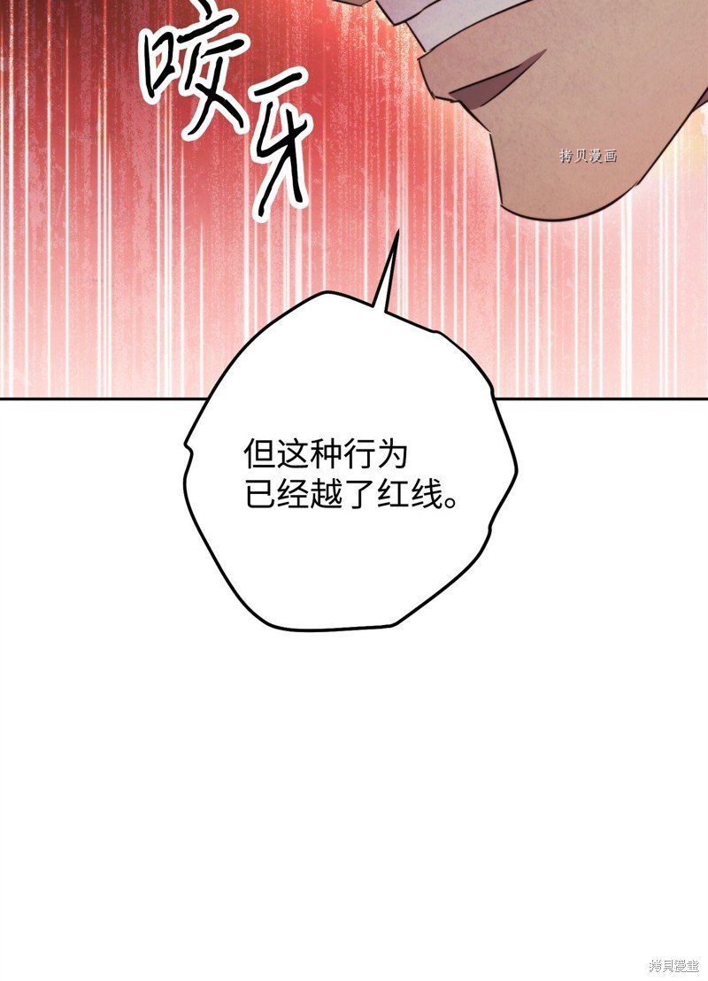 第127话