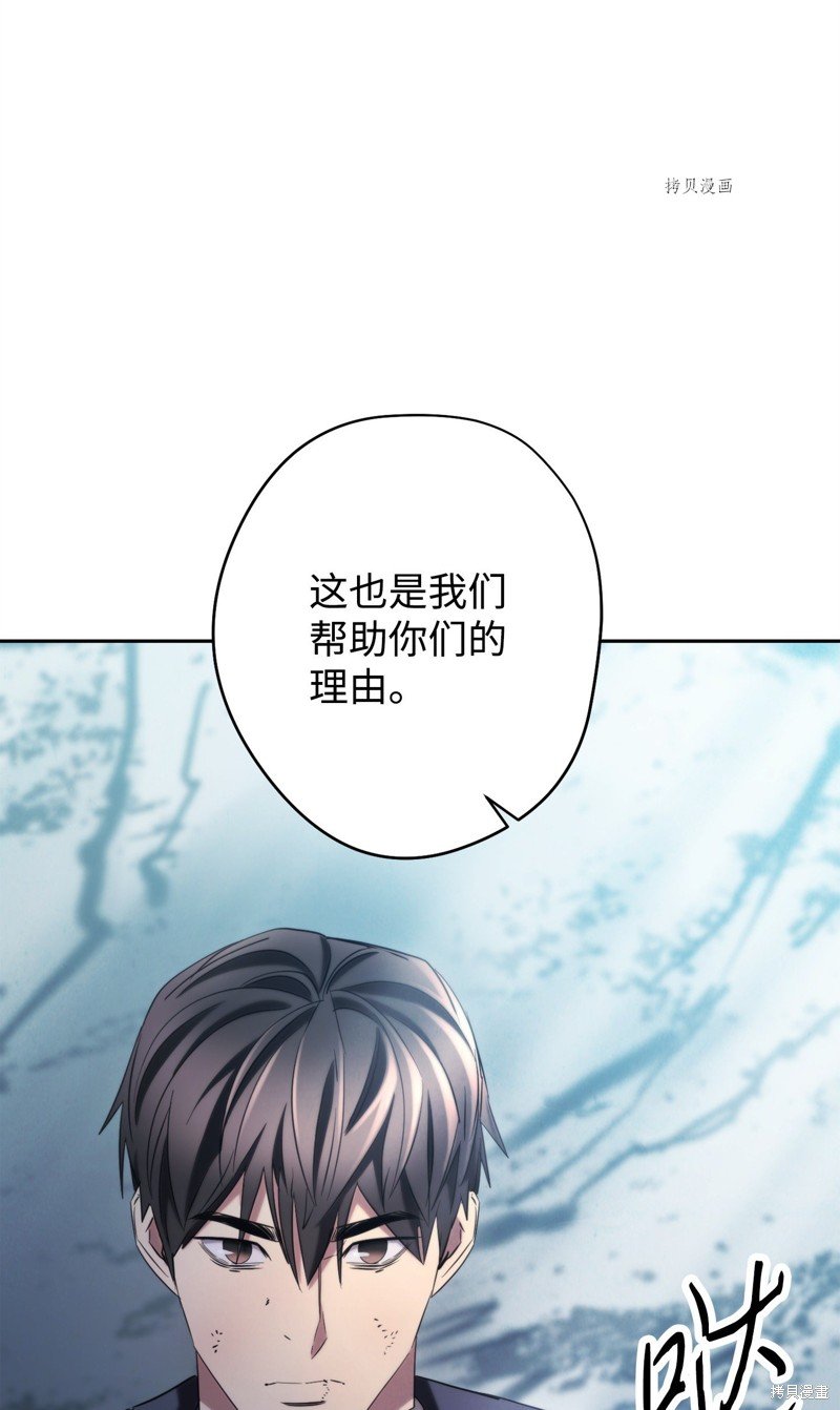 第127话