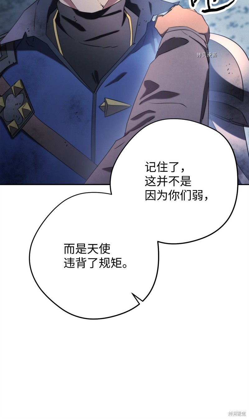 第127话