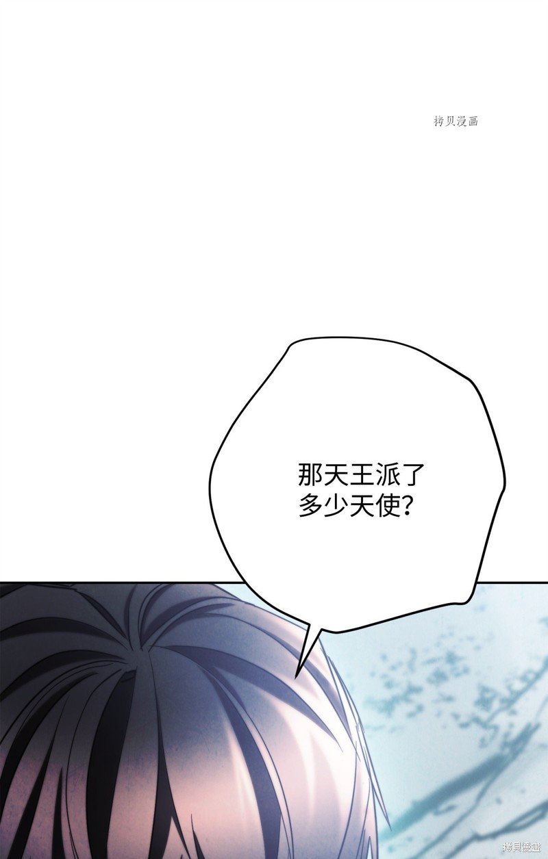 第127话