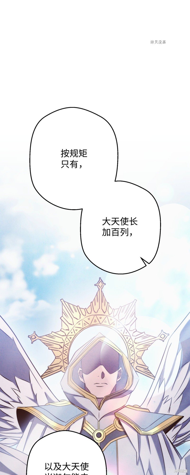 第127话