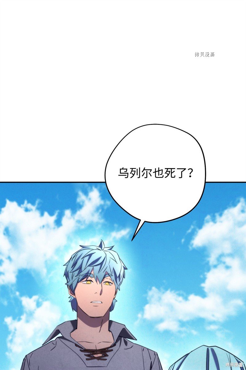 第127话
