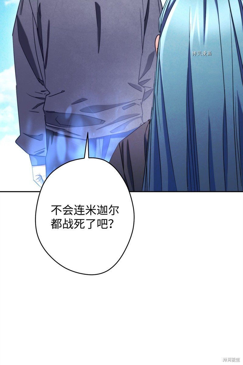 第127话