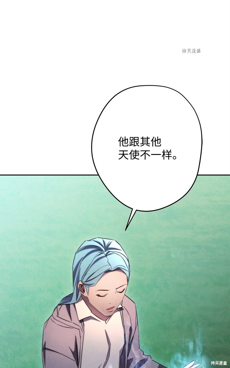 第127话