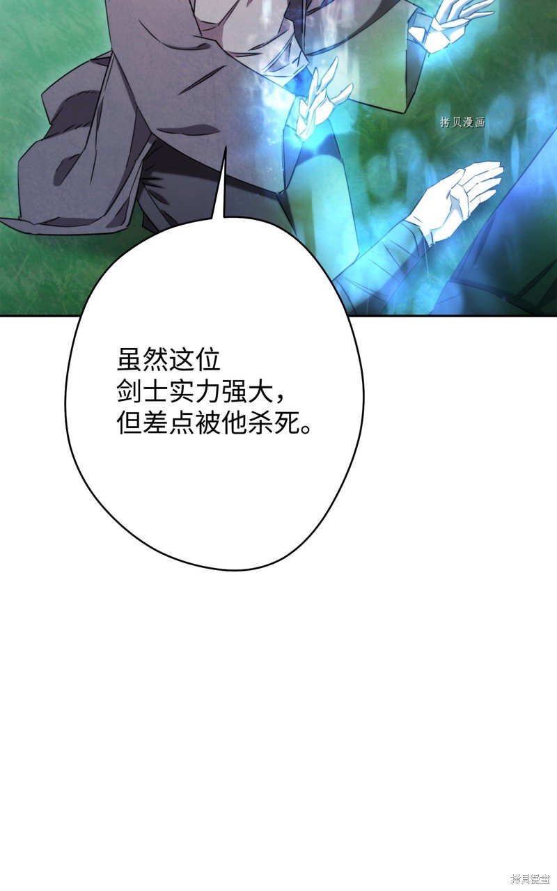 第127话