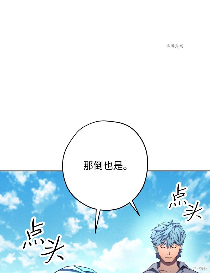 第127话