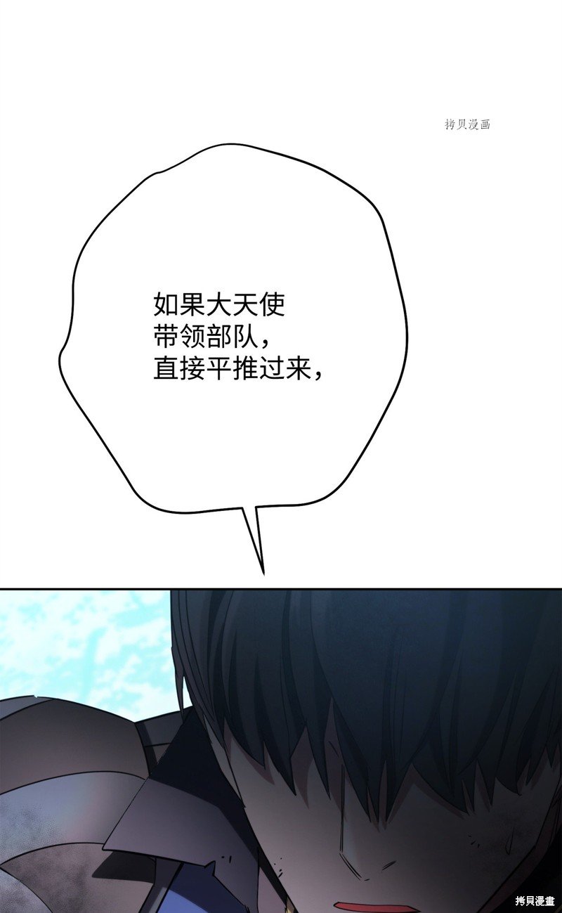 第127话
