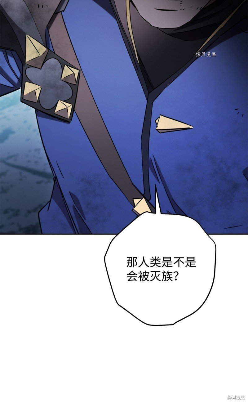 第127话