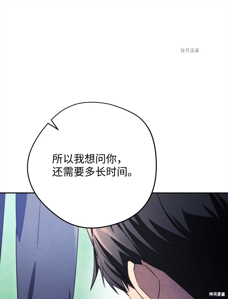 第127话