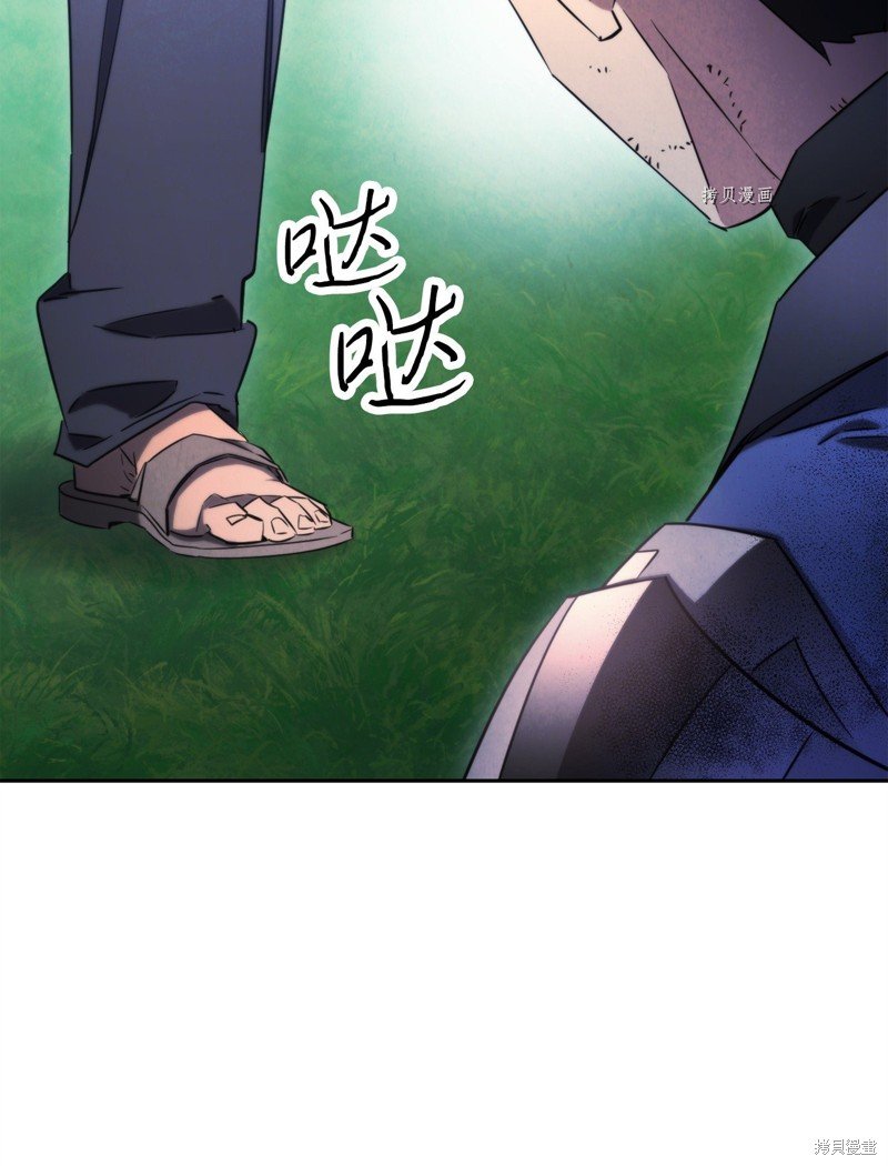 第127话