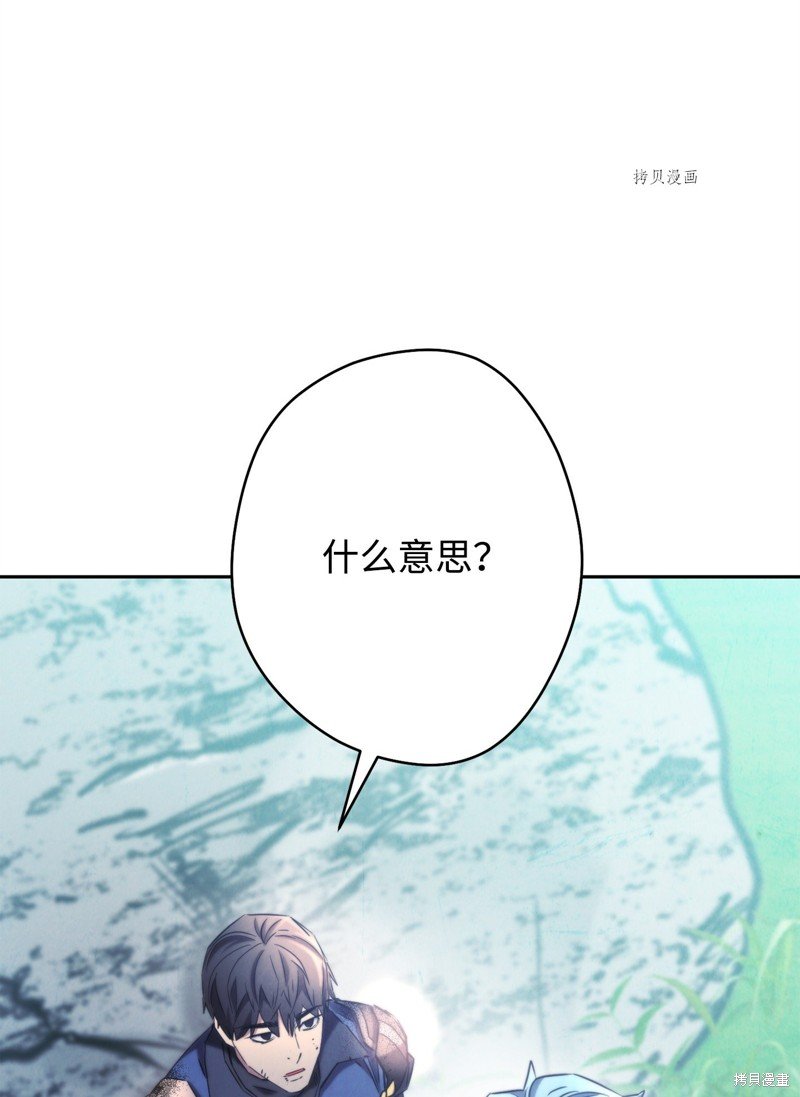 第127话